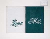 Komplet ręczników 2 szt. 50x90 Mąż-Żona kremowy butelkowy zielony