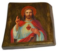 Ikona Serce Jezusa