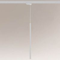 Loftowa LAMPA wisząca KOSAME 7959 Shilo metalowa OPRAWA zwis do systemu szynowego biały