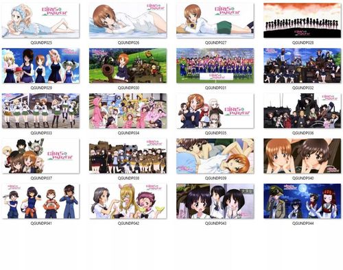 Kubek GIRLS und PANZER DO WYBORU na Arena.pl