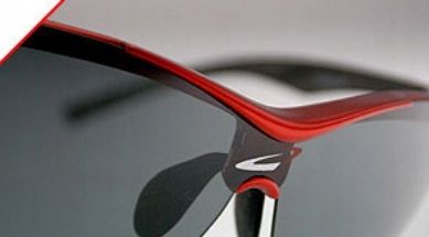 ARCTICA OKULARY S-243 PRZECIWSŁONECZNE POLARYZACYJNE DLA KIEROWCÓW na Arena.pl