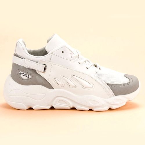 Białe Sneakersy r.39 na Arena.pl