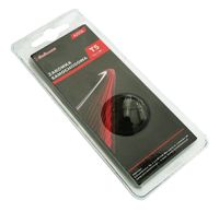 ŻARÓWKA 12V 1.2W całoszklana 2szt. blister