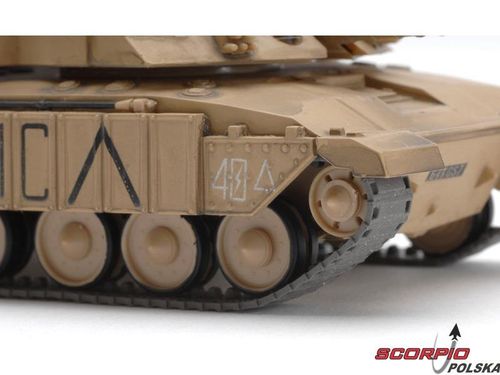 Czołg Challenger MK1 1:72 RTR na Arena.pl