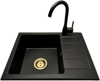 Zlewozmywak jednokomorowy z ociekaczem ADAL czarny z prawym ociekaczem + bateria złota LUNA