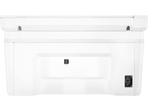 HP Inc. LASERJET PRO M28a MFP W2G54A na Arena.pl