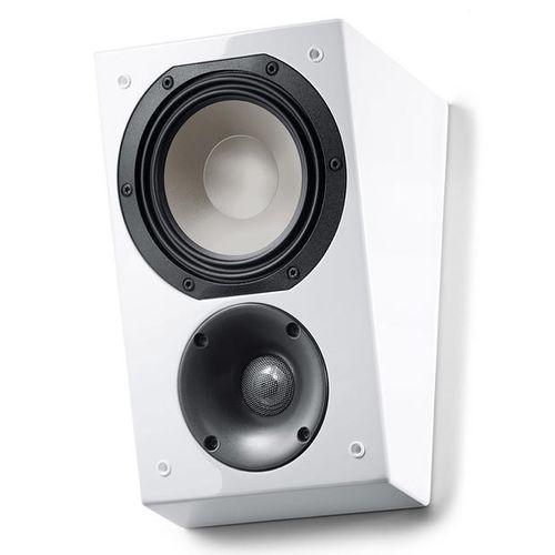 CANTON AR-500 BIAŁY na Arena.pl