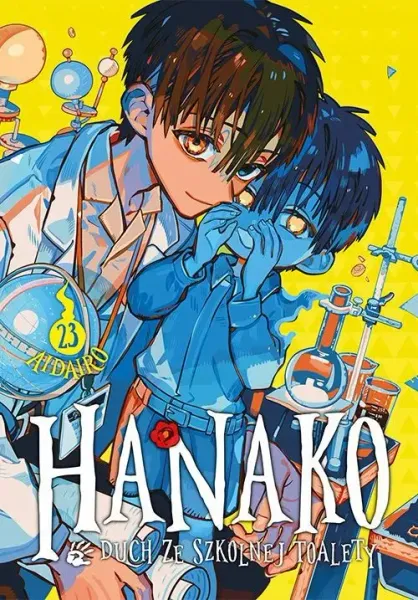 Hanako, duch ze szkolnej toalety zdjęcie 1