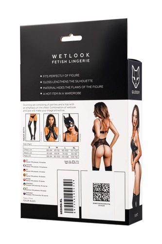 glossy miriam, set, wetlook, black, m na Arena.pl