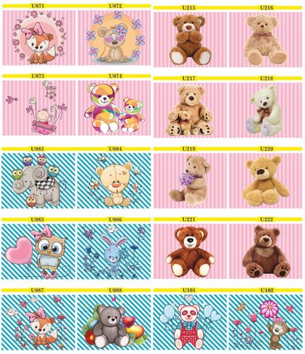 FOTOTAPETA 3d dla dzieci miś misie pluszaki sówki na Arena.pl