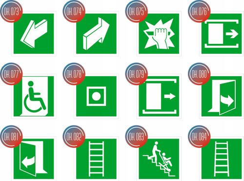 Tabliczka informacyjna ewakuacyjna grawer 10x10 Przekręcić aby otworzyć na Arena.pl