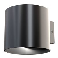 Nowoczesny kinkiet naścienny Rond C066WL-01B czarny