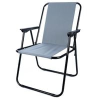 ND32_L66E L66E LEZAK KRZESLO OGRODOWE SKLADANE