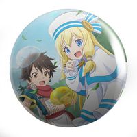 Przypinka Kami-tachi ni Hirowareta Otoko / By the Grace of the Gods DO WYBORU