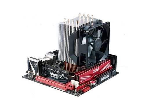 WENTYLATOR CPU COOLER MASTER HYPER H411R LED BIAŁY na Arena.pl