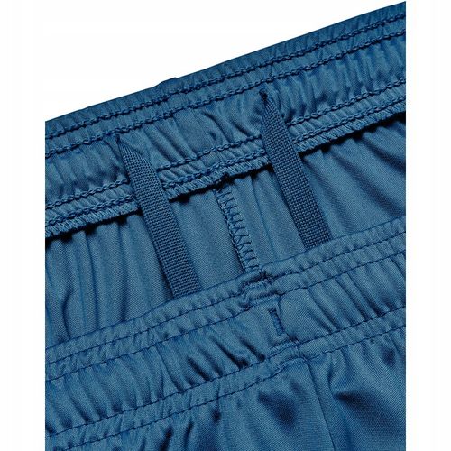 SPODENKI MĘSKIE TRENINGOWE SPORTOWE UNDER ARMOUR na Arena.pl