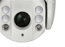 Hikvision DS-2AE7230TI-A na Arena.pl