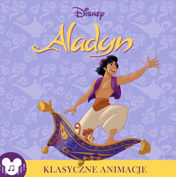 (mp3) Aladyn zdjęcie 1