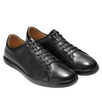 Eleganckie i proste buty SKÓRZANE COLE HAAN Grand Crosscourt II r. 45