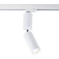 Reflektorowa LAMPA sufitowa SHIMA 7697 Shilo metalowa OPRAWA tuba do 3-fazowego systemu szynowego biała