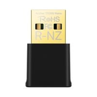 Karta sieciowa USB TP-Link Archer TX20U Nano