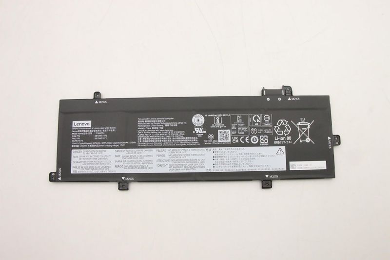 Lenovo 86Wh Internal Lithium-ion zdjęcie 1