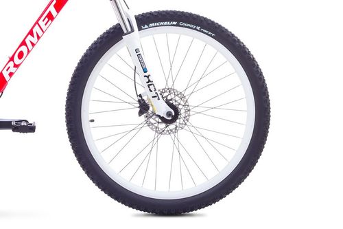 Rower 26 ROMET RAMBLER 4 M czerwono-biały na Arena.pl