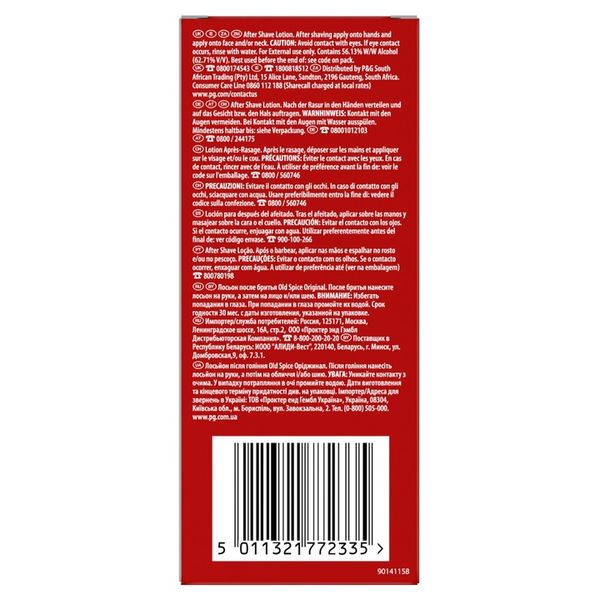 Woda po goleniu Old Spice 100 ml zdjęcie 2