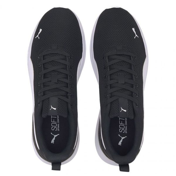 Buty Puma Anzarun Lite r.47 zdjęcie 2