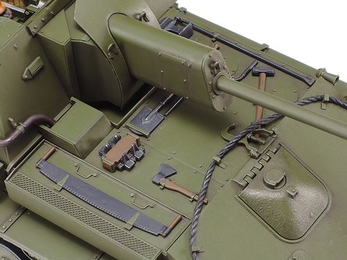 Tamiya SU-76M 1/35 na Arena.pl