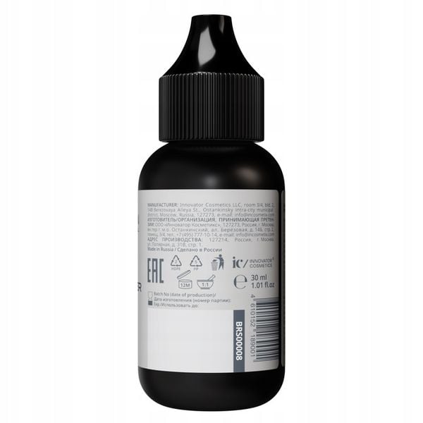 Bronsun Kremowy aktywator 3% 30 ml nowa formuła zdjęcie 2