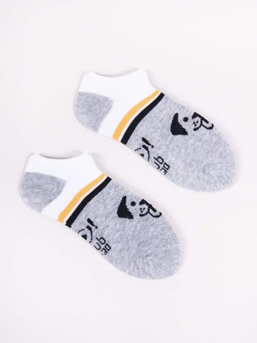 Skarpety stopki chłopięce 6PAK 17-19 YOCLUB na Arena.pl