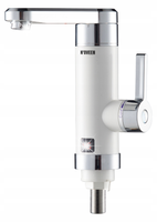 PODGRZEWACZ WODY IWH460 NOVEEN BATERIA