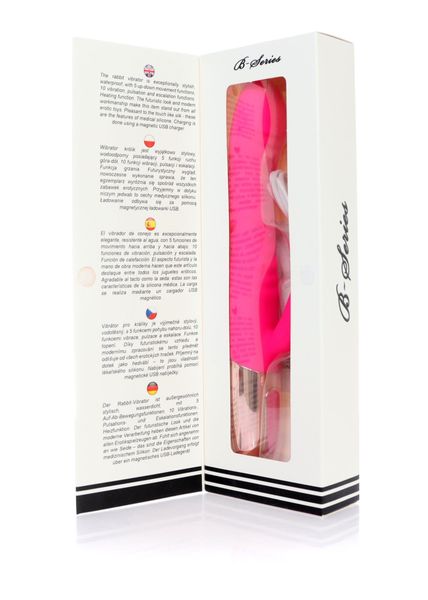 Wibrator - Rechargeable Thrusting Vibrator USB 10 Functions - Heating zdjęcie 11