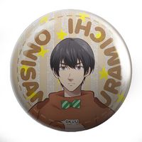 Przypinka Uramichi Oniisan DO WYBORU