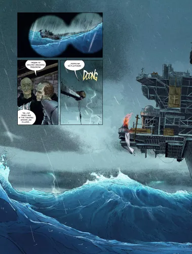 Mroczna otchłań. Tom 5 na Arena.pl