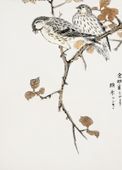 Plakat 13x18cm Siskin and Euonymus Alata, Kashu Vintage do Salonu