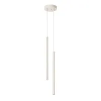 Lampa wisząca PASTELO 2 beżowa