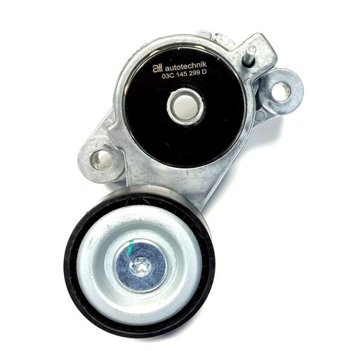 NAPINACZ PASKA SKODA FABIA II 1.4 TSI RS, VW GOLF V, VI 1.4 TSI, 03C145299D na Arena.pl