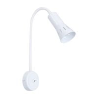 Arena kinkiet wysięgnik 1*40W r50 E14 biały