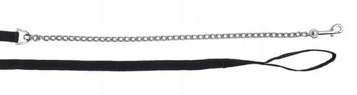 Prezenterka dla konia elegancka, solidna uwiąz, czarny, 250 cm, na Arena.pl