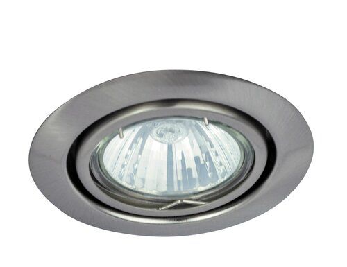 Lampa ścienna Spot relight na Arena.pl