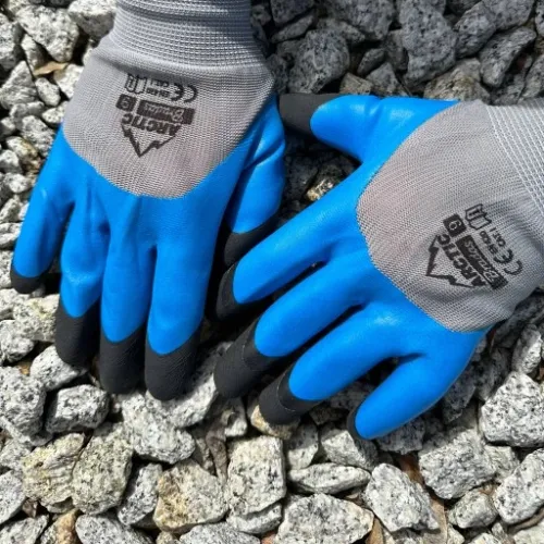 Rękawice Ochronne Robocze Rozmiar 8 Bradas ARCTIC Lateks Wzmocnione Mocne na Arena.pl