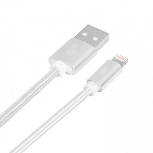 Kabel Lightning-USB 1.5m srebrny MFi na Arena.pl