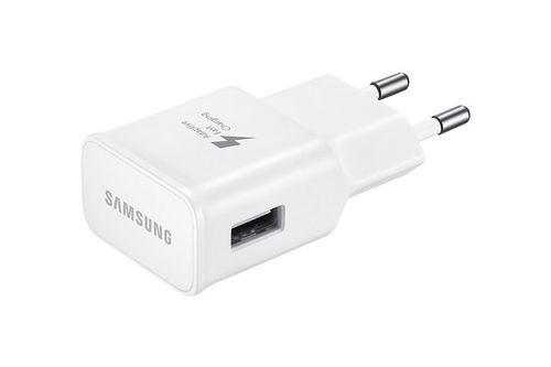 Ładowarka podróżna EP-TA20E, micro USB na Arena.pl