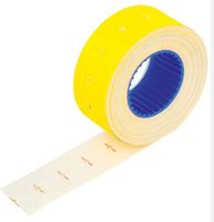 etykieta do cen 22x12 proste żółte 9908 (5)