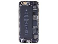 Obudowa Case Etui iPhone 6/6s PLUS WEWNĘTRZNY TYŁ