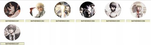 Przypinka The Innocent DO WYBORU na Arena.pl