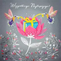 product-compare-60951860