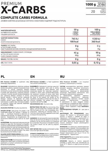 KFD PREMIUM X-CARBS 1000G CARBO WĘGLOWODANY smak JABŁKOWO - GRUSZKOWY na Arena.pl